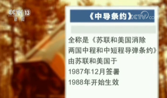 联合国报告显示全球城市绿地面积30年间减